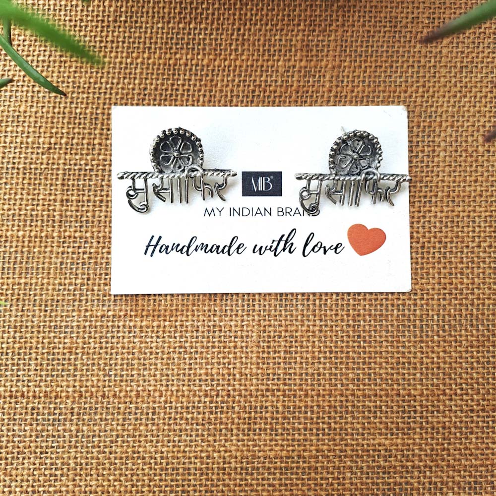 Musafir Stud Silver Oxidized Earring - Image 3
