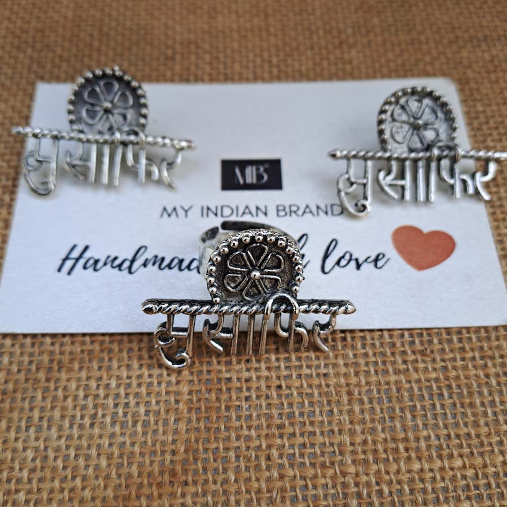 Musafir Stud Silver Oxidized Earring with Ring Combo