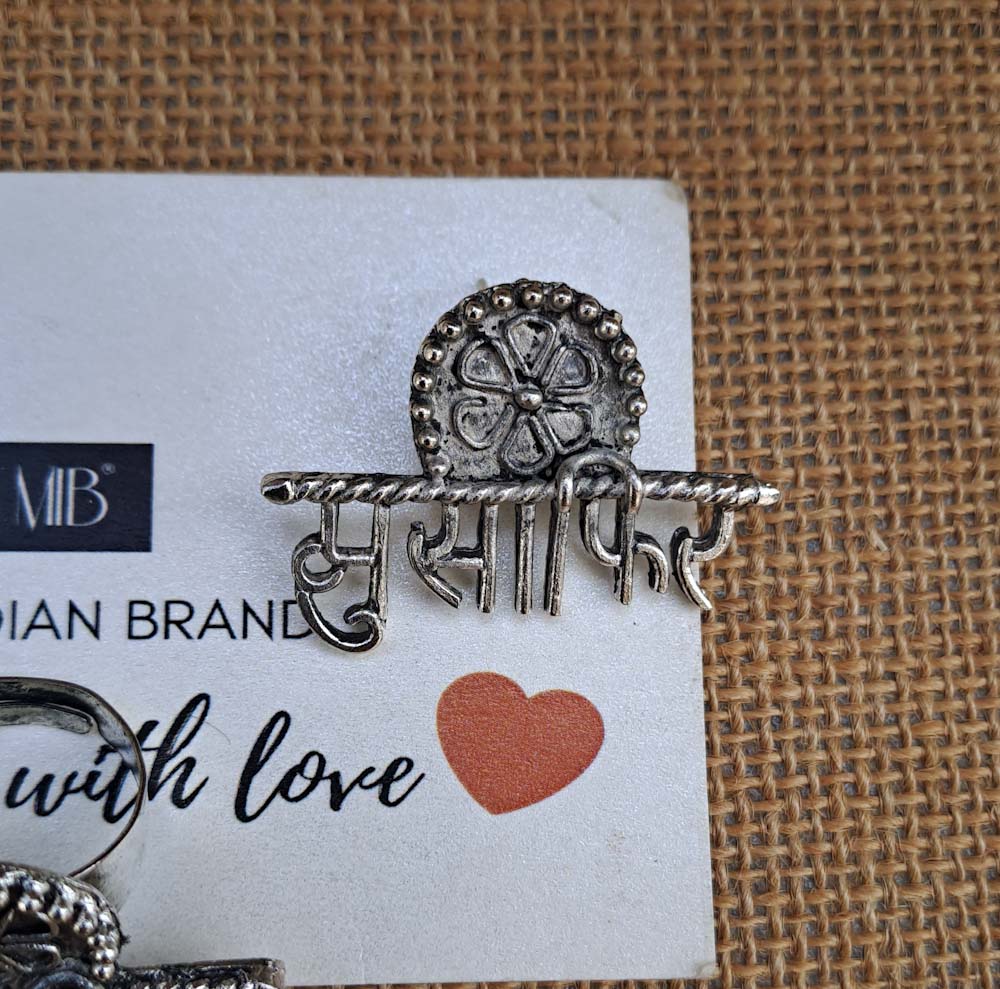 Musafir Stud Silver Oxidized Earring with Ring Combo - Image 3